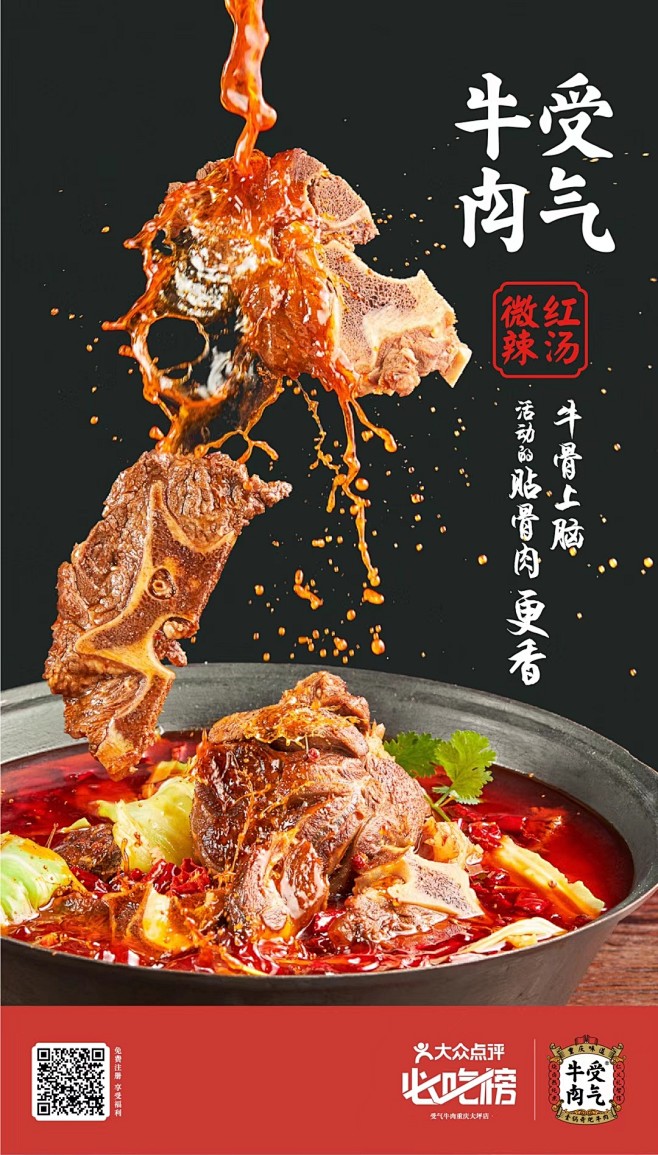 微信图片_20191124181544