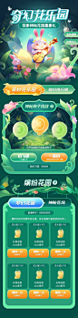 运营设计｜AIGC分享，一起成为首批 AI 设计师 - 小红书