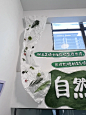 幼儿园楼道环创ins风 - 小红书