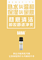 《投以木瓜》文化传媒有限公司
微信号：iMOMOi1118。
约设计请联系上面微信。
#设计，排版设计，广告海报，海报宣传,品牌设计，品牌形象设计，广告视频制作剪辑，产品设计，微商品牌产品设计，网站设计，微商品牌设计，手绘漫画插画定制设计，微商团队合作，大型广告投放，品牌宣传广告地铁投放，品牌宣传广告视频投放，产品摄影。