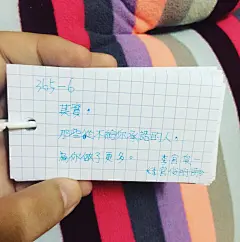 （李宫俊的诗:其实，那些从不给你承诺的人，为你做了更多。）电影台词、电影截屏、电影截图、韩剧台词、文字图片、文字美图、文字控壁纸、电影情话