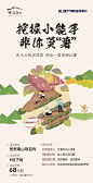 微信图片_20230920084121