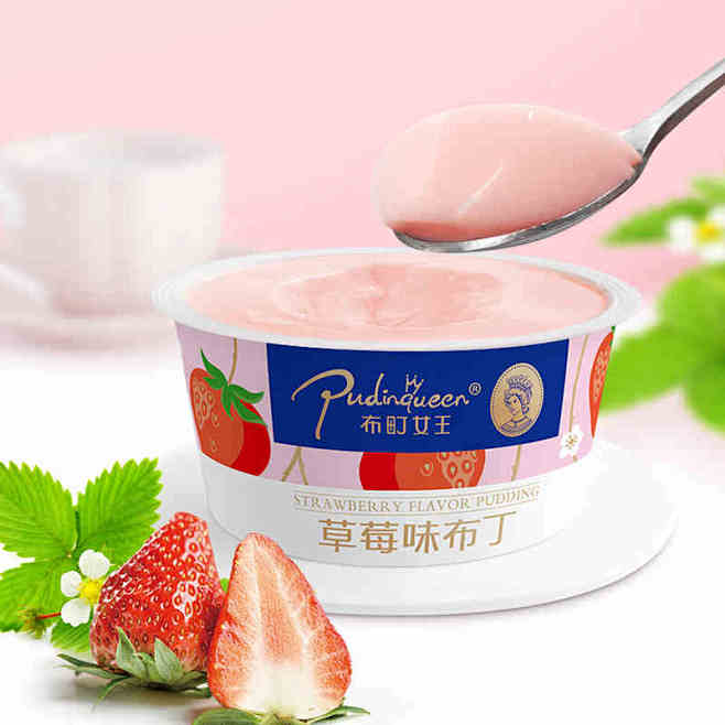 布町女王水果味布丁136g*2杯网红布丁...