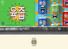 画画的张纠结采集到老板嫌我做的包装没创意