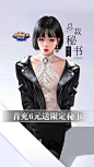热云数据-AD Insights