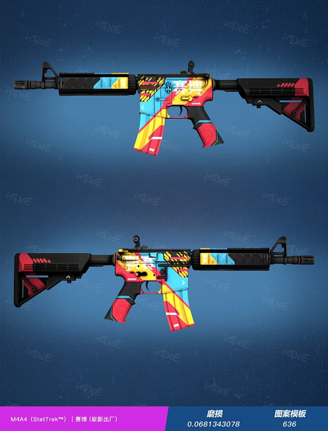 CSGO M4A4（StatTrak™） | 赛博 (崭新出厂)饰品_CSGO M4A4（StatTrak™） | 赛博 (崭新出厂)皮肤 ...