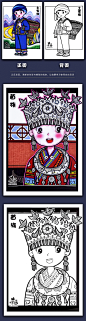 儿童画 (3325).jpg