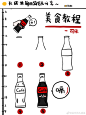 来自：进击的孔咸鱼
来一波简笔画教程合集宅家不无聊，随手就能画#随手就能画##仓鼠型女生# ​​​​