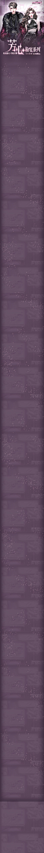 bg.jpg (750×14500)