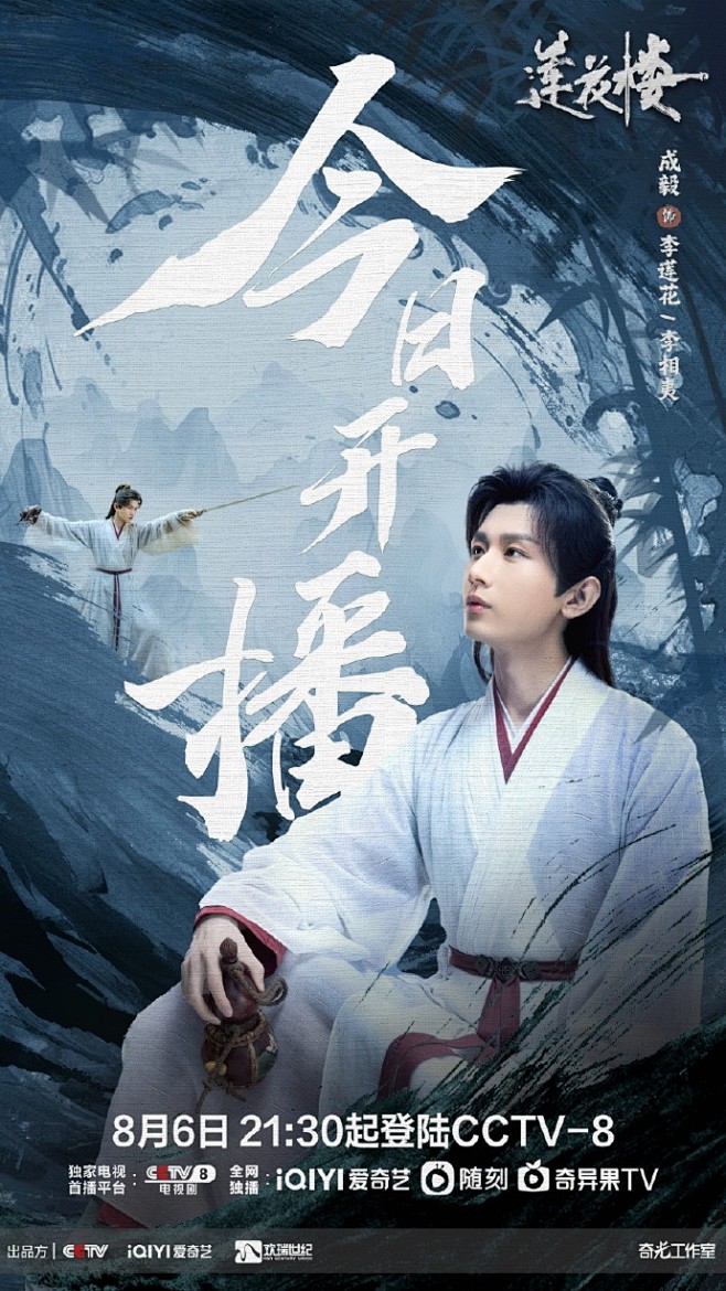 工作室 - 首页 - 微博
