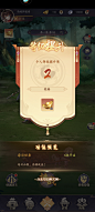 Screenshot_20220531_212009
