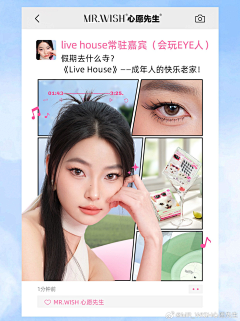 顺顺梨梨好运采集到海报