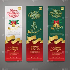 Merry Christmas横幅垂直背景，与配件矢量插图