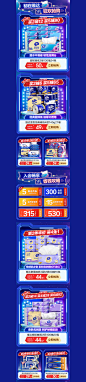 维达官方旗舰店