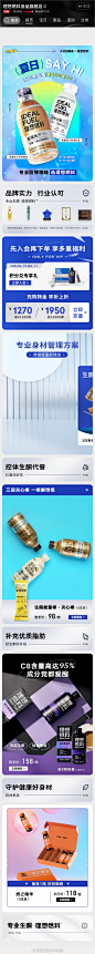 理想燃料旗舰店