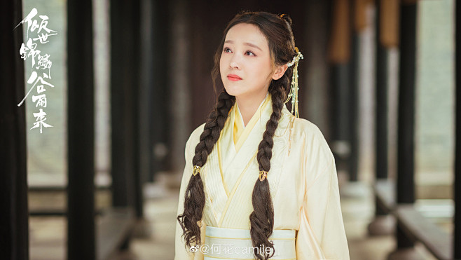 倾世锦鳞谷雨来苏音音何花