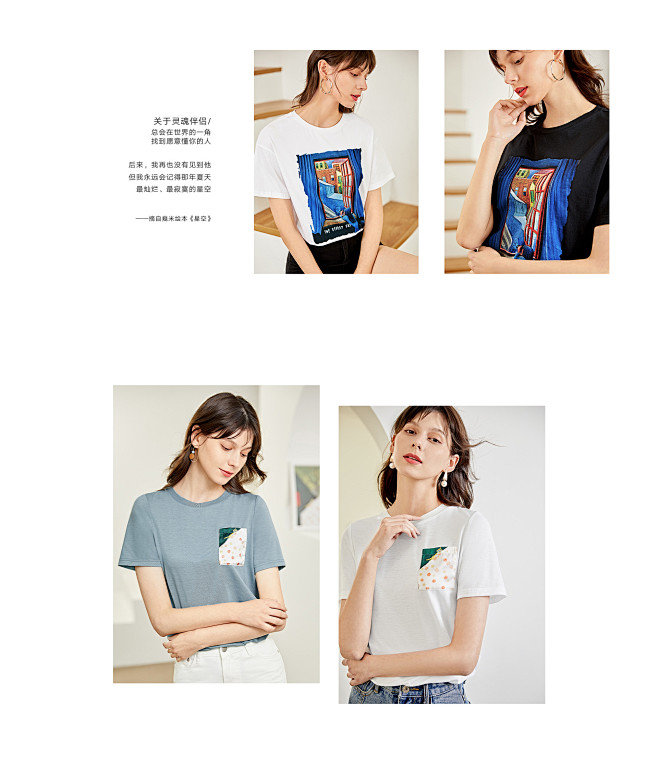 对白旗舰店