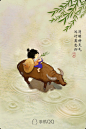 2013.4.4 清明节