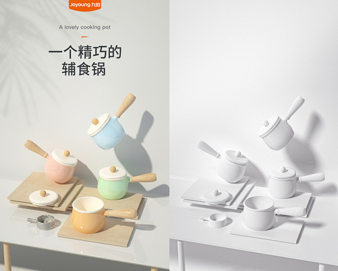 学生c4d作品白膜+oc渲染_胡鑫_【6...
