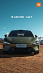 XIAOMI SU7 KV