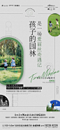 知识星球 | 深度连接铁杆粉丝，运营高品质社群，知识变现的工具