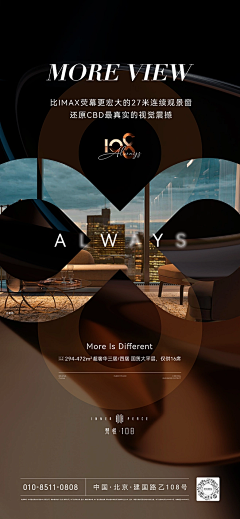 MiauYink采集到MAZ·人物杂志