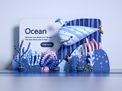玉小米儿采集到C4D