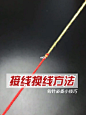 接线换线方法，钩针必备小技巧
钩针编织接线小技巧  
#钩针编织#钩针#钩针教程