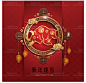 中式红色春节新年牛年2021新春佳节海报电商Banner平面VI矢量素材-淘宝网