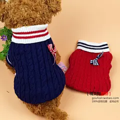 英伦风蝴蝶结高领狗狗毛衣宠物秋冬装泰迪幼犬保暖衣服