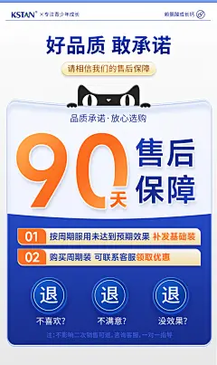 O1CN01r2r9k922DtprmzaiW_!!2216440767087.jpg_790x10000.jpg,360x604 像素