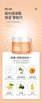 朵拉朵尚山茶花护肤品套装正品化妆品补水保湿水乳全套学生男士女-tmall.com天猫