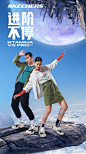 @SKECHERS斯凯奇 的个人主页 - 微博