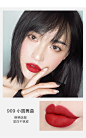 哑光唇釉_06.jpg