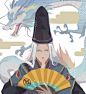 #阴阳师#  晴明

《阴阳师》手游官网_网易和风匠心巨制，开启唯美奇幻之旅 #背景图# #小清新#