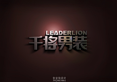 Zer0不曾说采集到Text Design