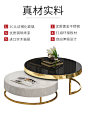 北欧创意整装简约现代茶几电视柜组合客厅圆形茶桌子小户型多功能-淘宝网