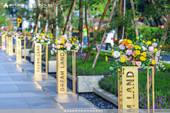 盛秦文化宝马采集到活动