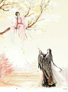 安卡呀~采集到【底图】古风情侣or多人