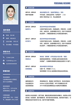 onesomeone采集到排版