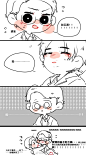 巍澜 
还是沙雕（…
有一点杀杀面面和楚郭 ​​​​