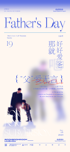 C7WX5ICQ采集到日常POSTERS
