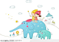 快乐童年插画－骑着大象的男孩和女孩