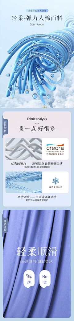 3PD9COT7采集到包装吊牌设计