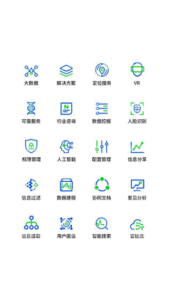 叶耶曳采集到大健康企业物料素材