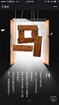 2015-12-07-094519
