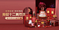 京东美妆