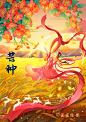芒种