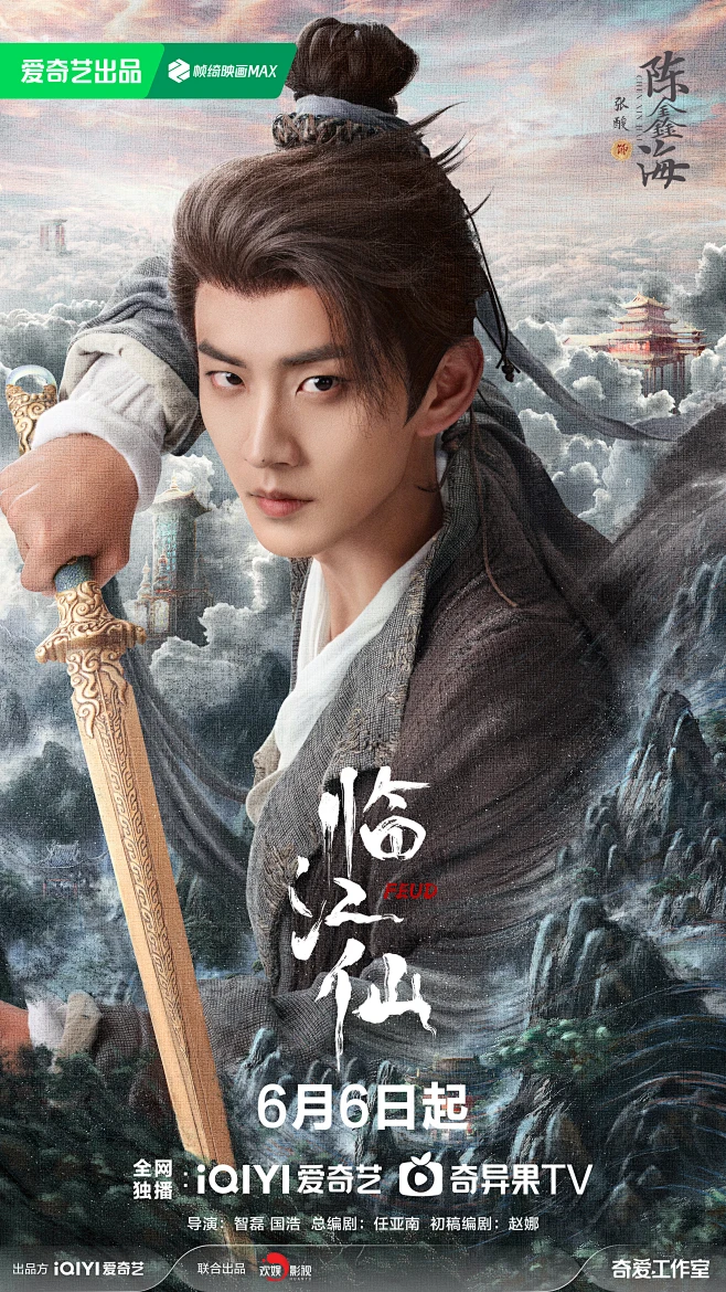 https://wx4.sinaimg.cn/large/008DpT42ly1i205vp8plrj32vt54k1l6.jpg-花瓣网