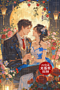 AI现代情侣z-(22)